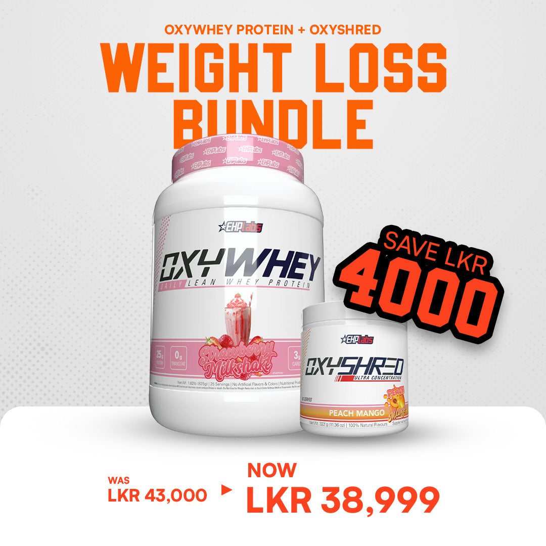 EHPlabs Weight Loss Bundle - Sports Nutrition Hub 