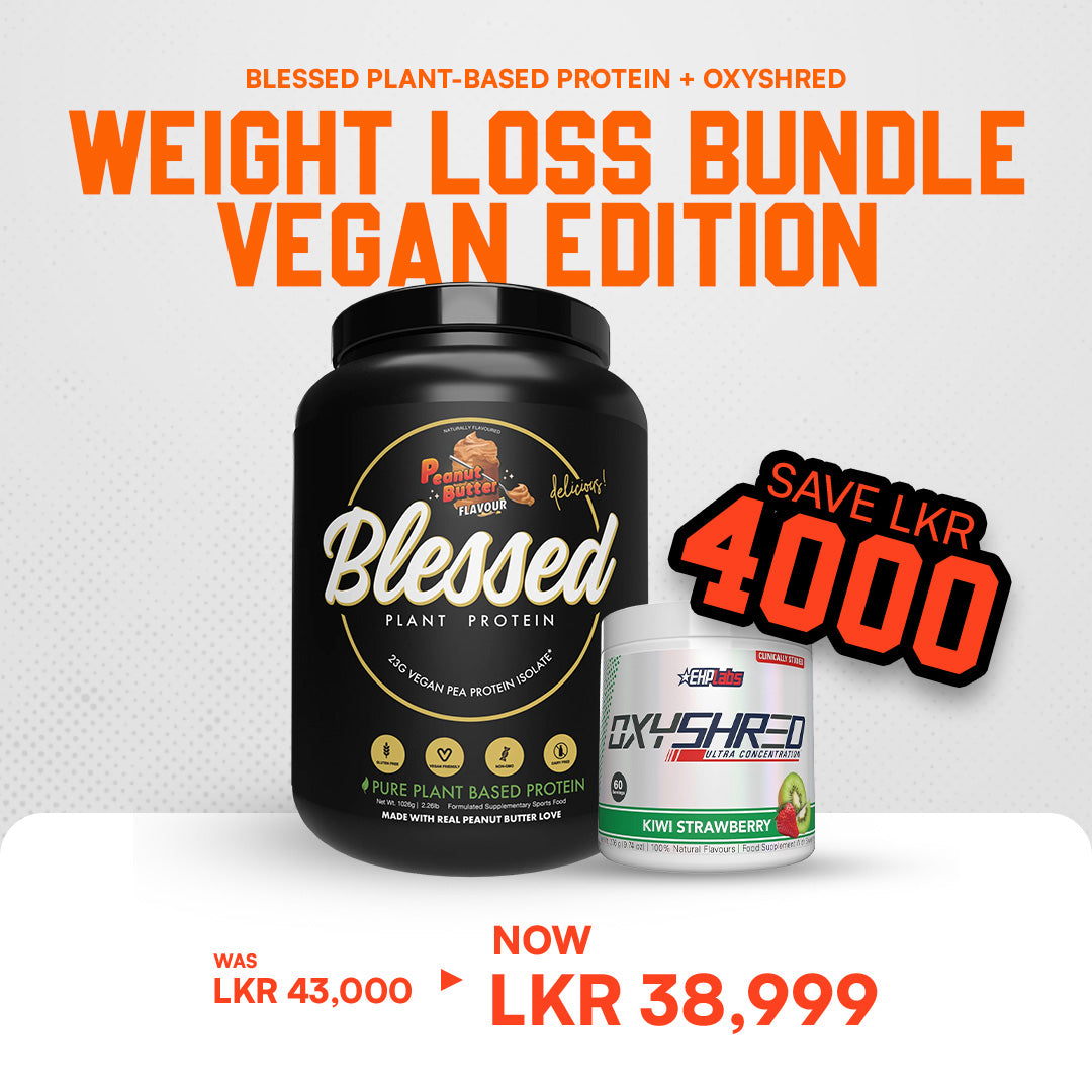 EHPLabs Weight Loss Bundle - Vegan Edition - Sports Nutrition Hub 